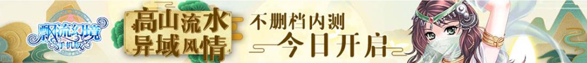 驻马店市娱乐网